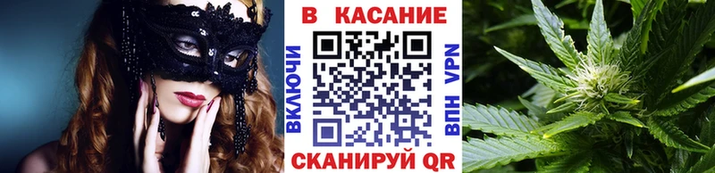 Что такое Николаевск-на-Амуре АМФ  КОКАИН  Меф мяу мяу  Бошки Шишки  ГАШИШ 
