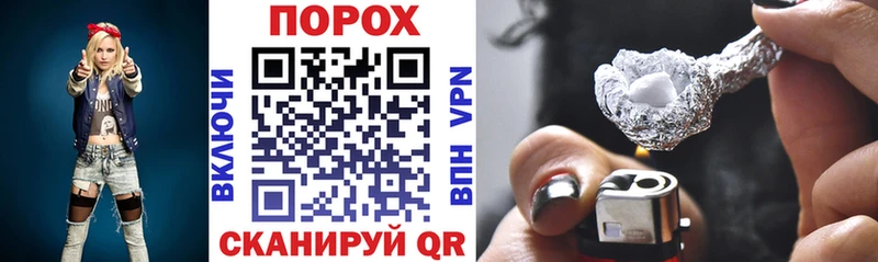 Amphetamine Premium  Николаевск-на-Амуре 