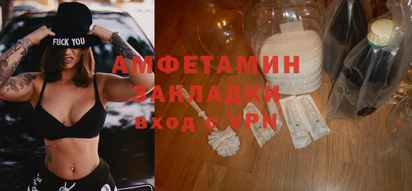 ешки Арсеньев