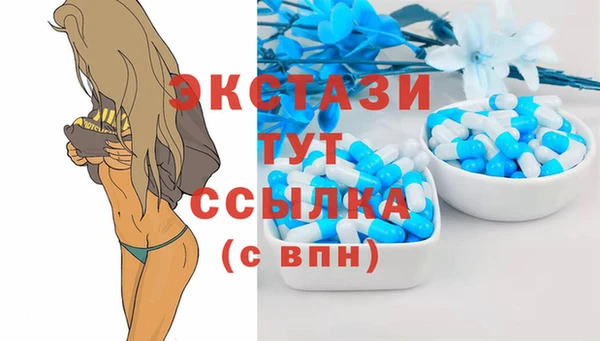 ешки Арсеньев