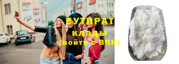 ешки Арсеньев