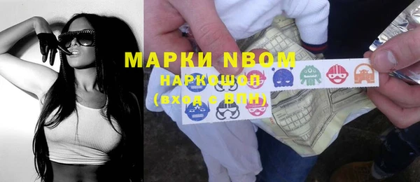 скорость Аркадак