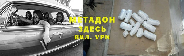 ешки Арсеньев