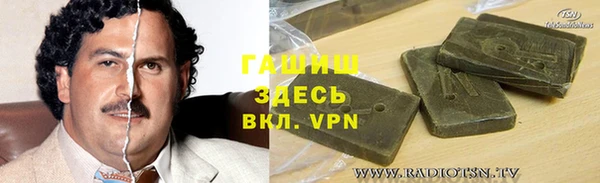 ешки Арсеньев
