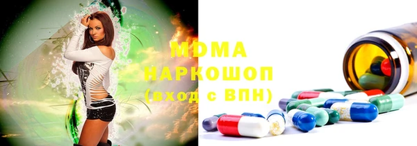 скорость Аркадак