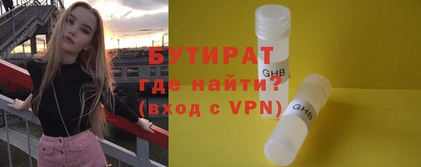 скорость Аркадак