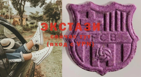 скорость Аркадак