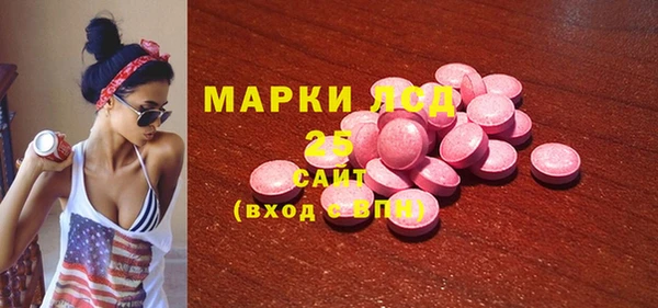 скорость Аркадак
