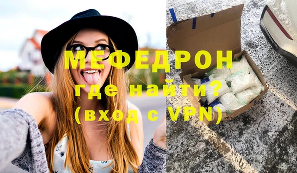 ешки Арсеньев
