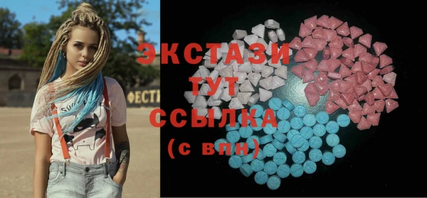 скорость Аркадак