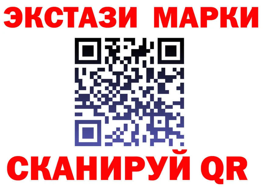 АМФ 98% как войти площадка гидра Николаевск-на-Амуре