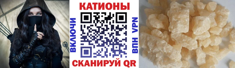 darknet Telegram  OMG вход  Николаевск-на-Амуре  Мефедрон mephedrone 