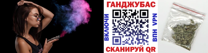 Канабис планчик  mega ONION  Николаевск-на-Амуре  дарнет шоп 
